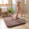 Super Thick Luxury Bathroom Rug