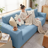 Stretchable Sofa Cover