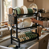 Multi-level Dish Rack lifestyle photo